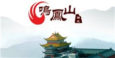 热综合国产中文字幕